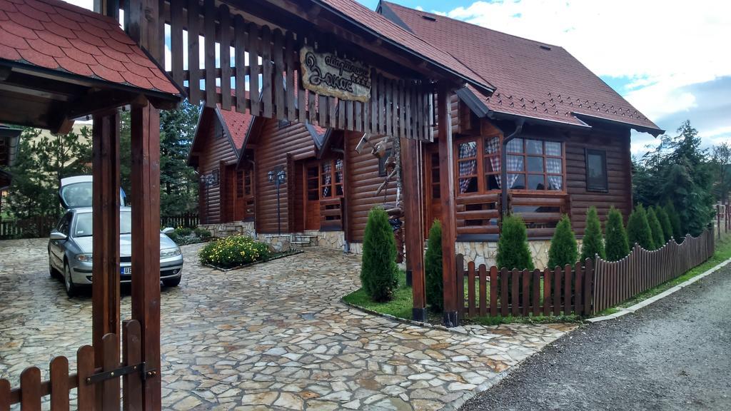 Brvnare Cottages Zakos Zlatibor Zewnętrze zdjęcie